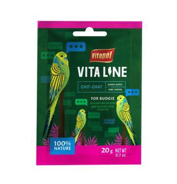 Vitapol Vitaline kismag beszéd serkentő díszmadaraknak 20 g-os